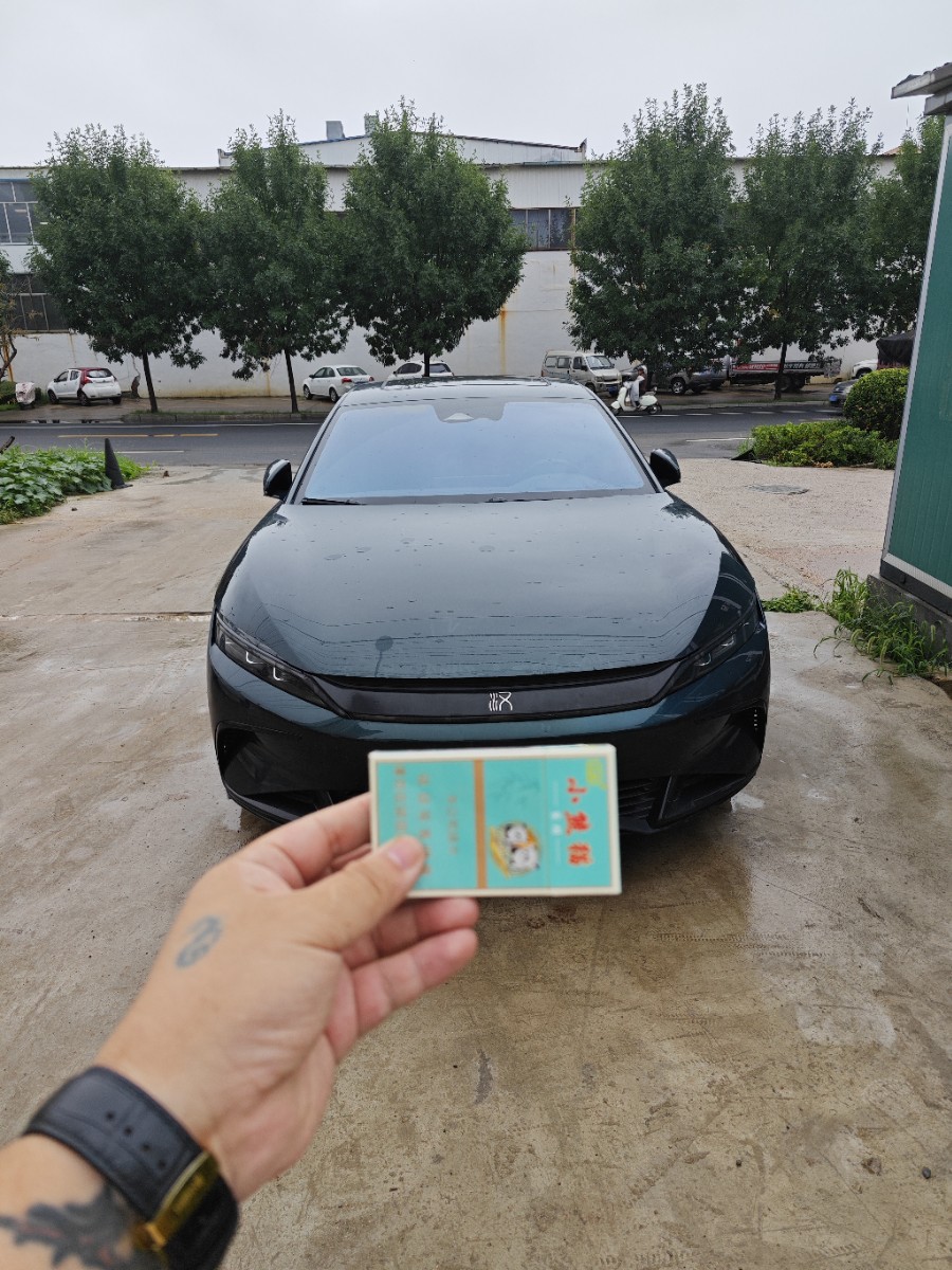 BYD Han 2023 BYD Han 2023 car image