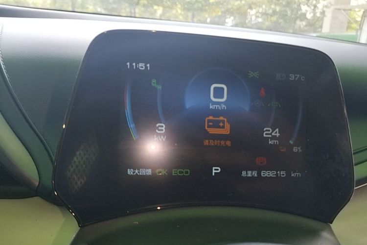 BYD Yuan Plus 2022 immagine di auto #16