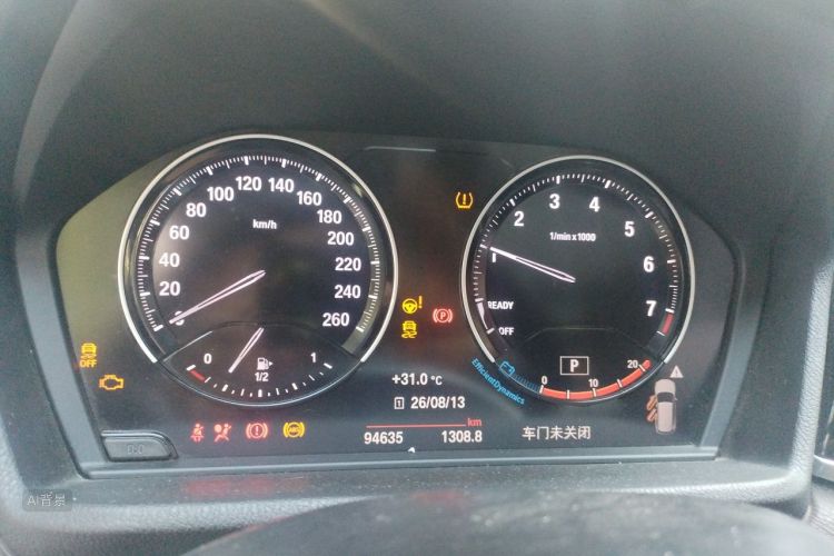 BMW X1 2020 #13 BMW X1 2020 изображение автомобиля #13