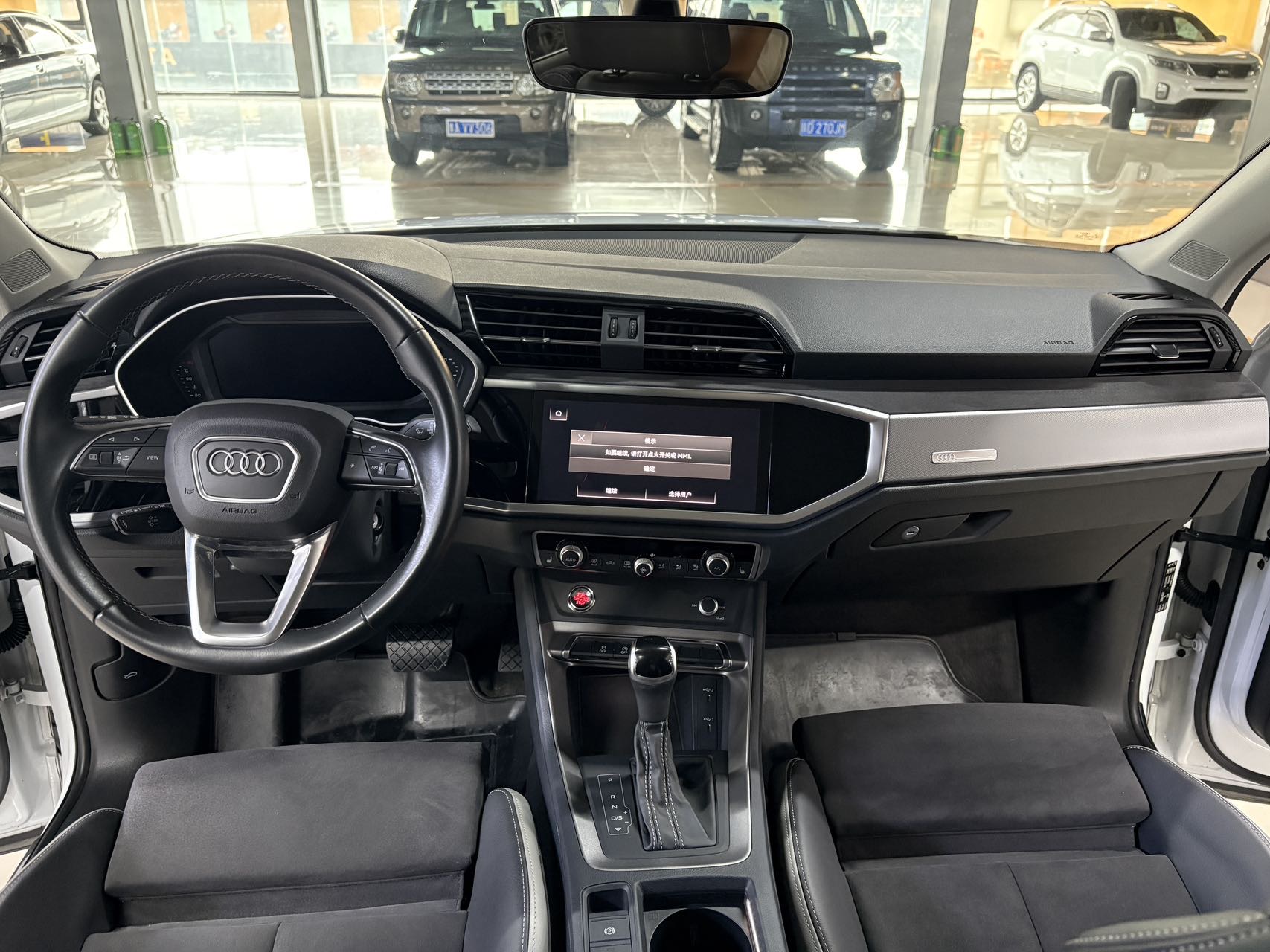 Audi Q3 2023 #6 Audi Q3 2023 car image #6