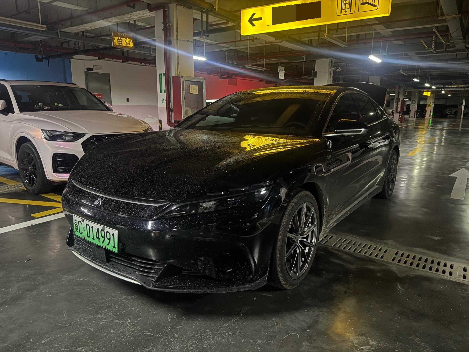 BYD Han 2023 BYD Han 2023 car image