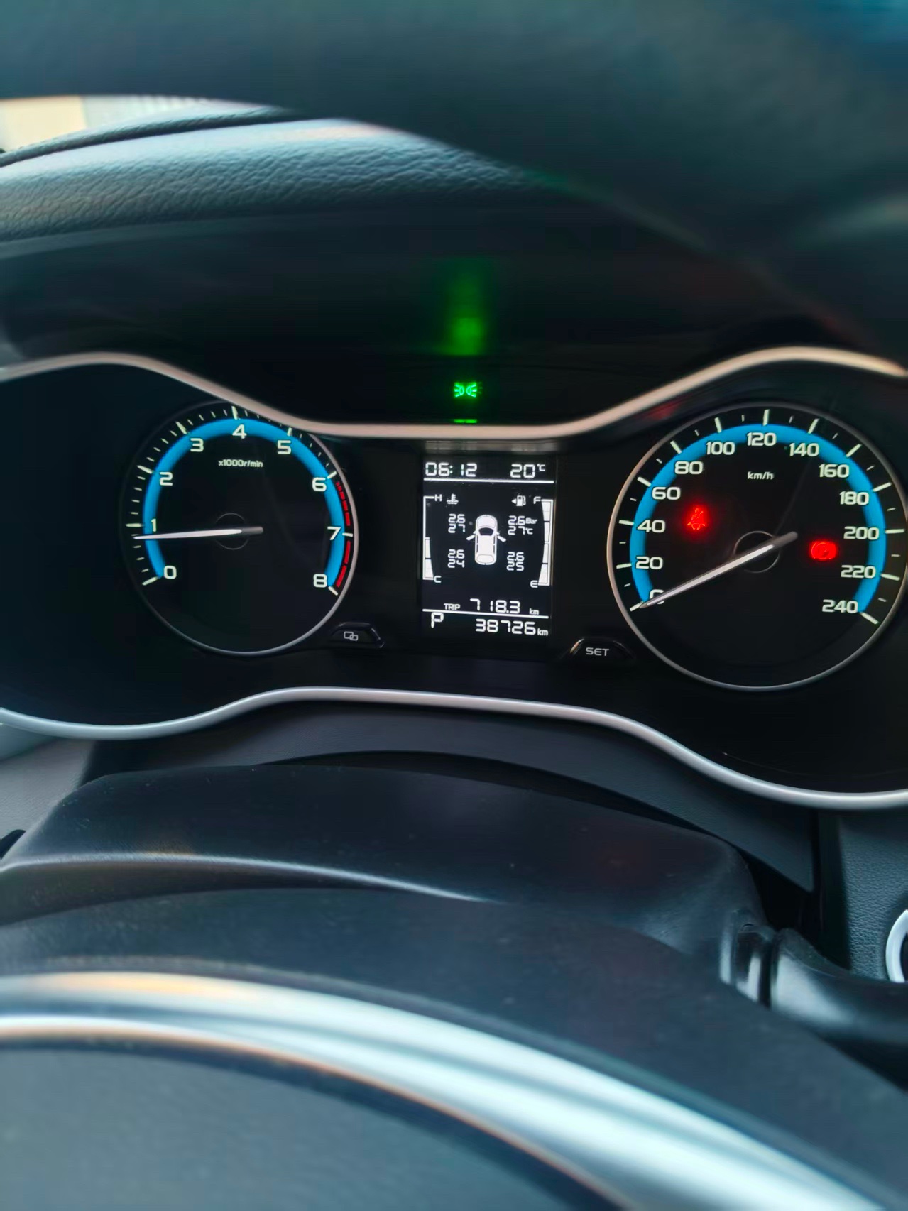 GEELY Emgrand 2020 صورة سيارة #7