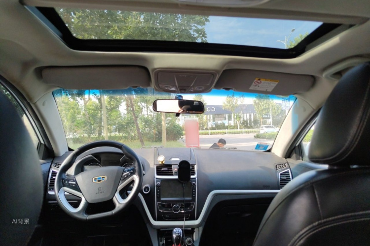 GEELY Emgrand 2016 #20 GEELY Emgrand 2016 car image #20
