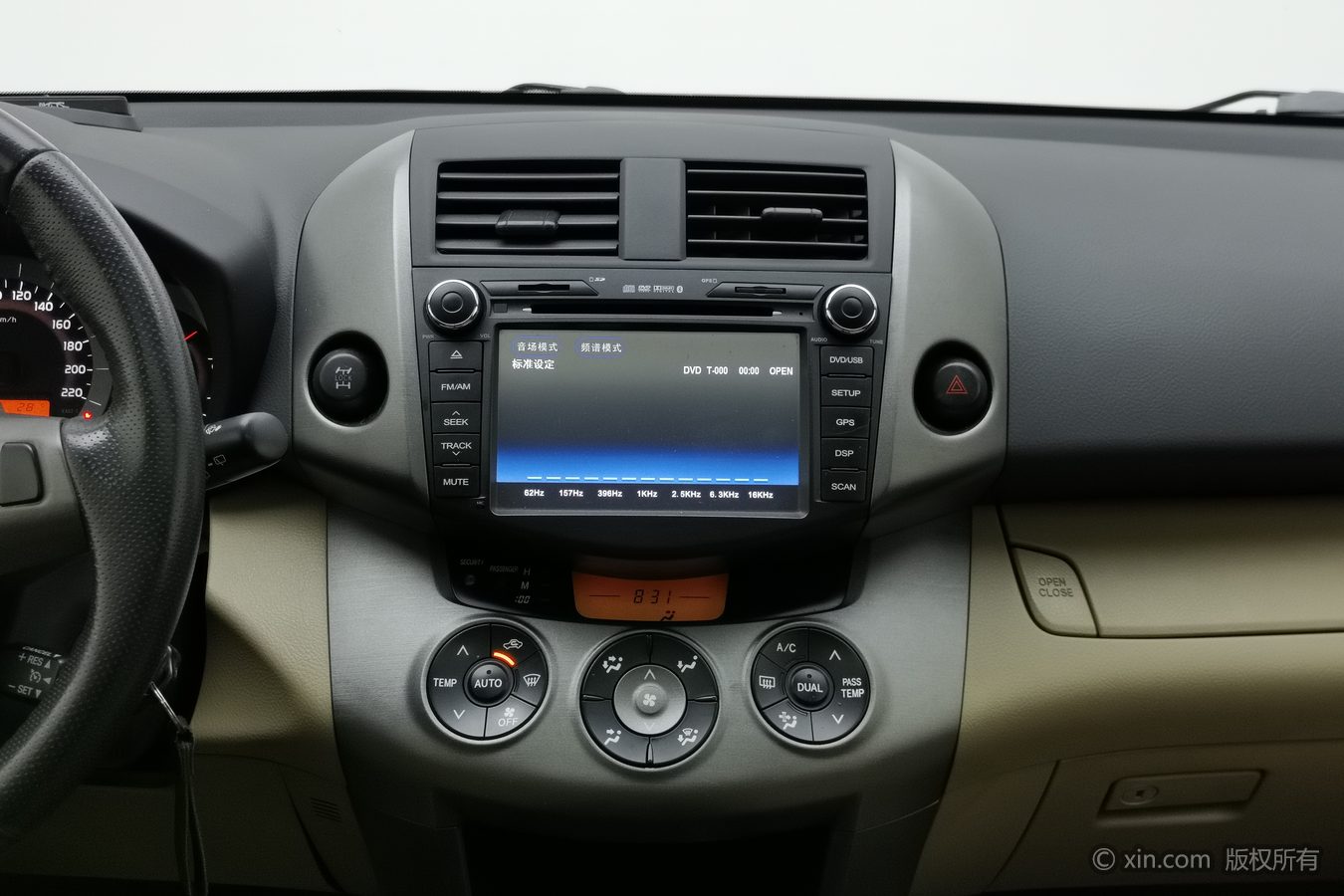 Toyota RAV4 2012 #13 Toyota RAV4 2012 imagen de coche #13