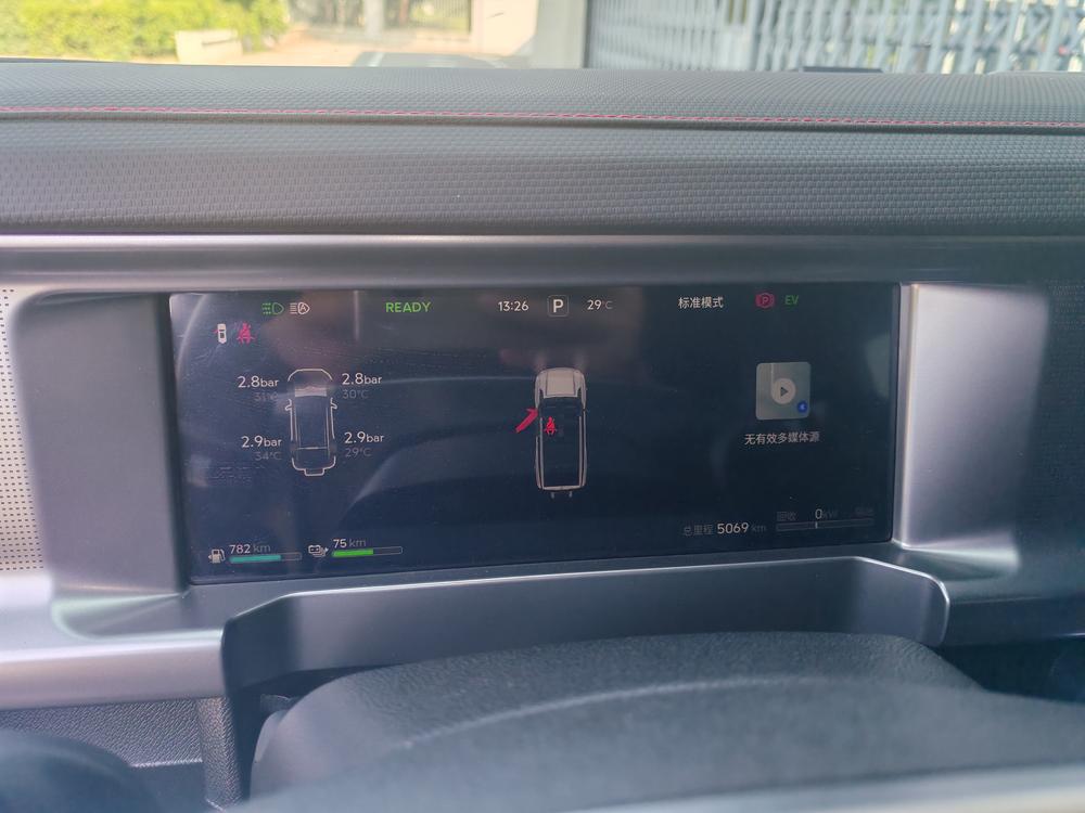 Jetour Traveller 2026 #6 Jetour Traveller 2026 imagen de coche #6