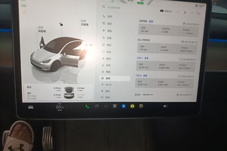 Tesla Model Y 2022 car image #13