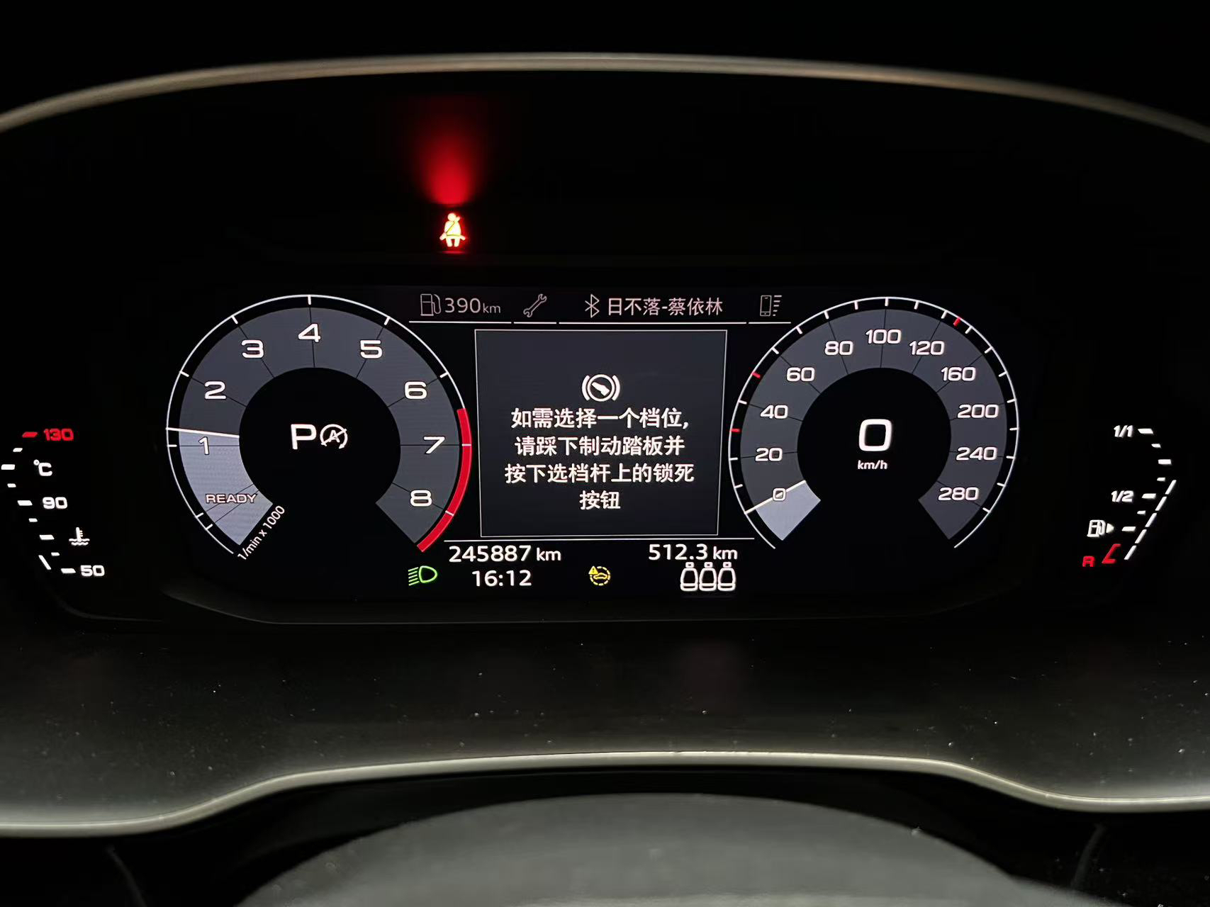 Audi Q3 2021 imagem de carro #10