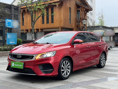 GEELY Binray 2020 GEELY Binray 2020 immagine di auto