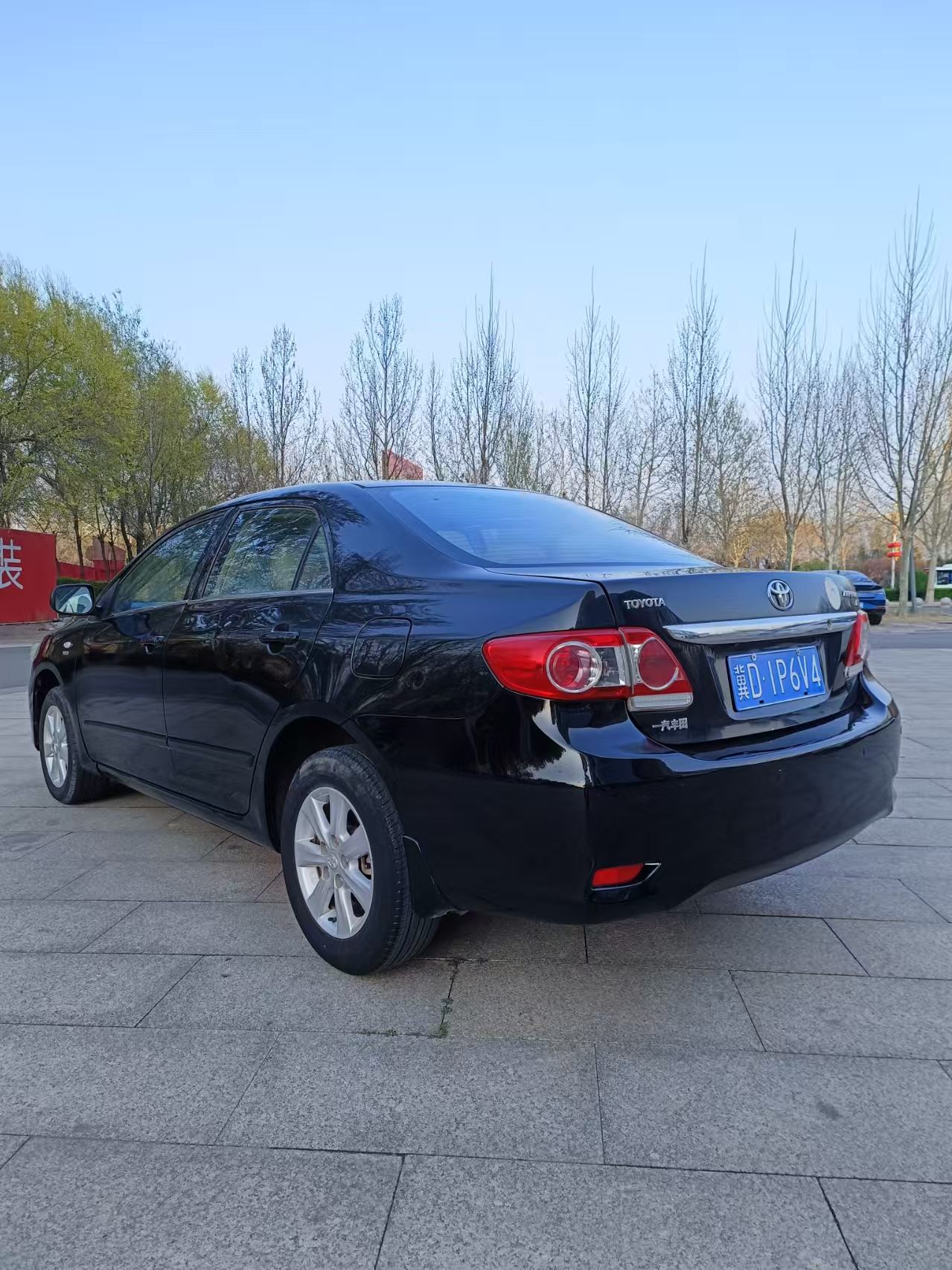 Toyota Corolla 2012 imagen de coche #9
