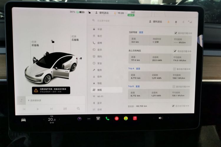 Tesla Model 3 2021 #12 Tesla Model 3 2021 car image #12