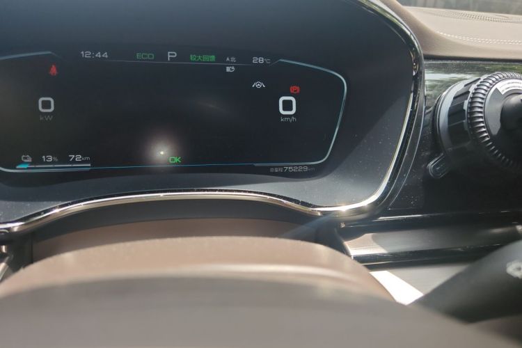BYD Han 2023 car image #10