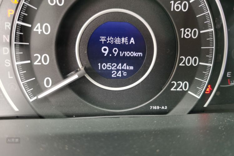 Honda CR-V 2017 car image #14