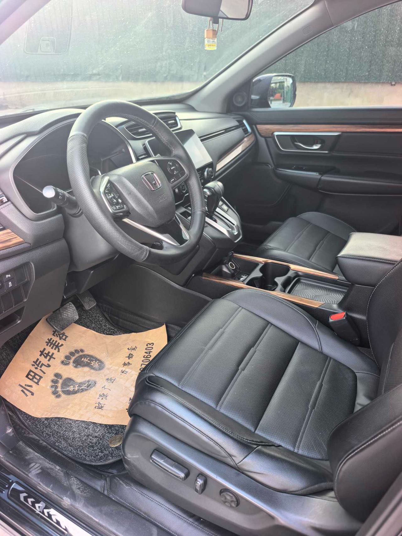 Honda CR-V 2019 #2 Honda CR-V 2019 car image #2