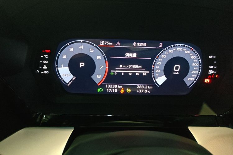 Audi A3 2024 immagine di auto #17