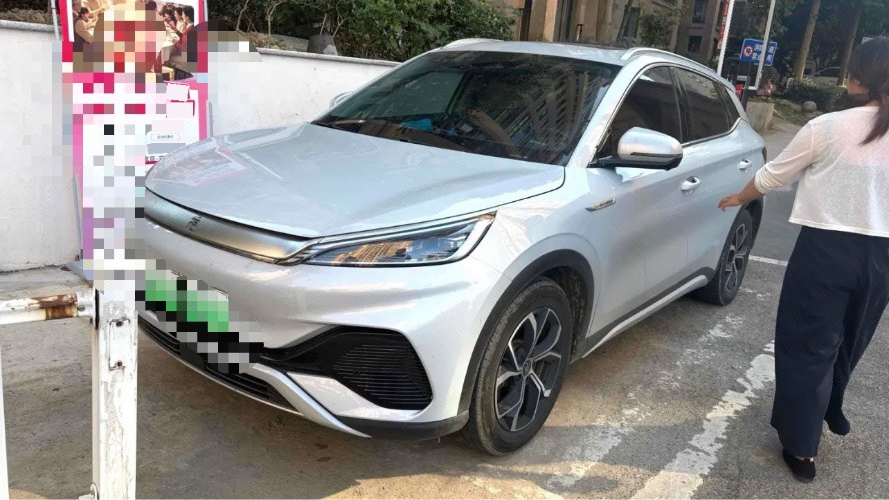 BYD Yuan Plus 2024 BYD Yuan Plus 2024 imagen de coche