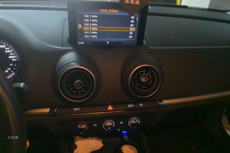Audi A3 2017 #15 Audi A3 2017 car image #15