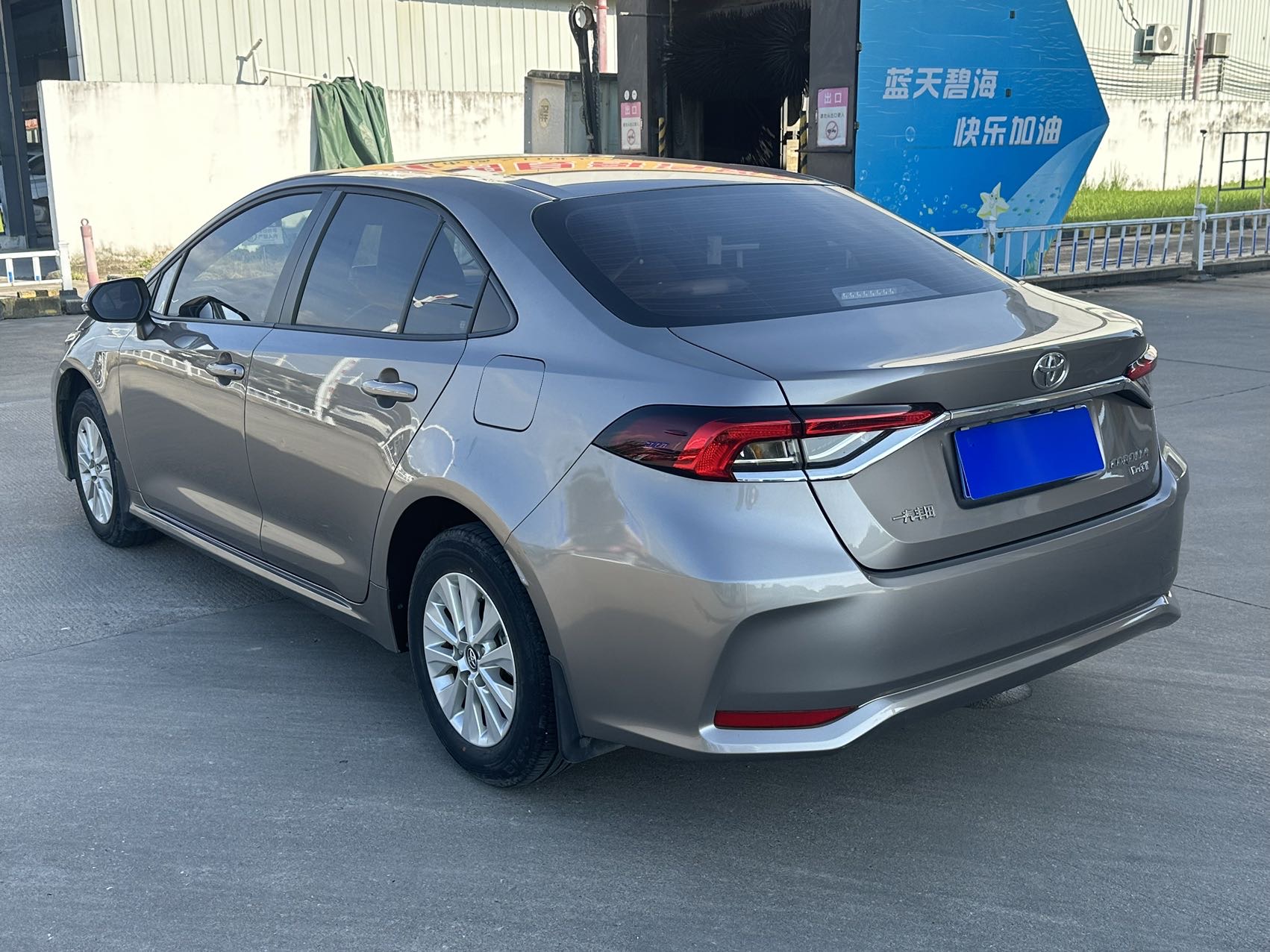 Toyota Corolla 2023 car image #6