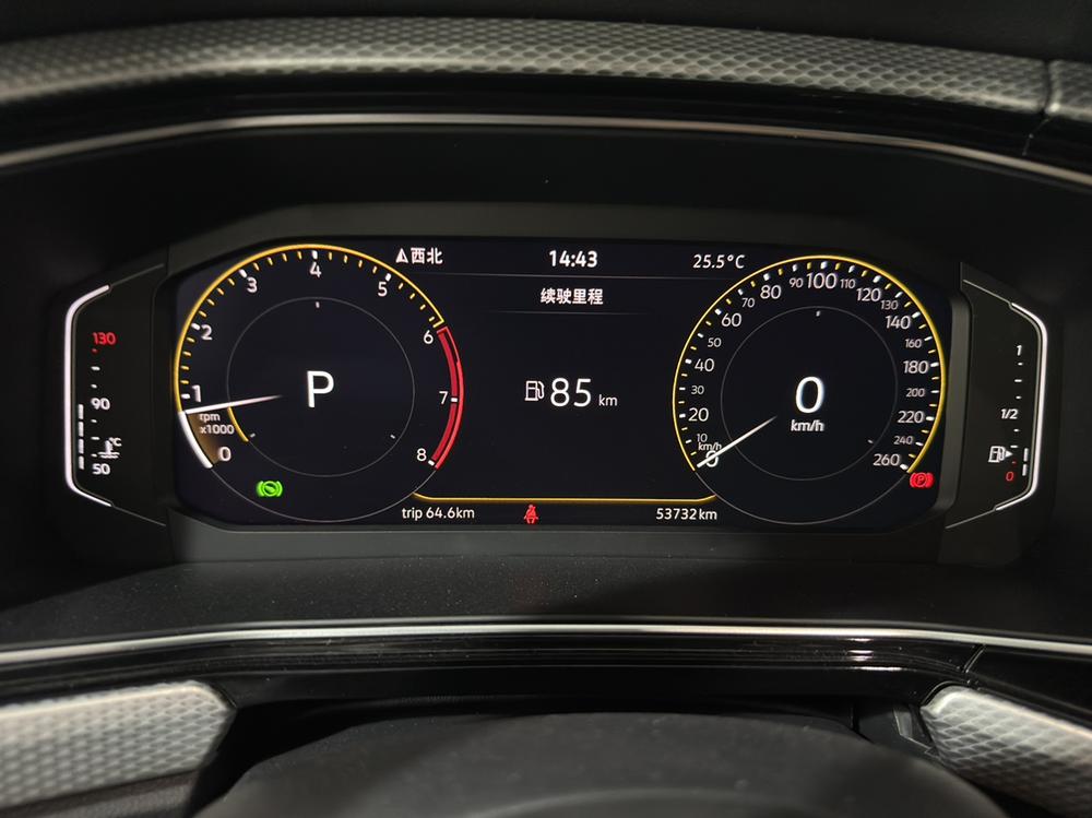 Volkswagen Tacqua 2023 car image #17