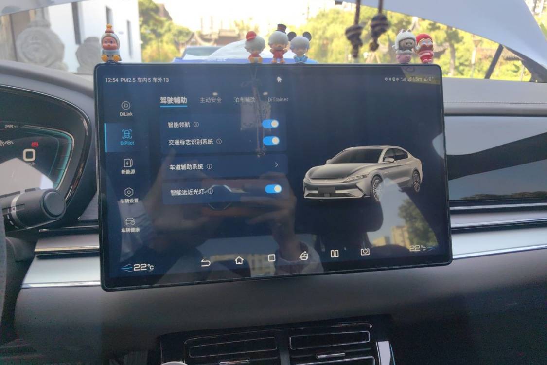 BYD Han 2021 #29 BYD Han 2021 car image #29