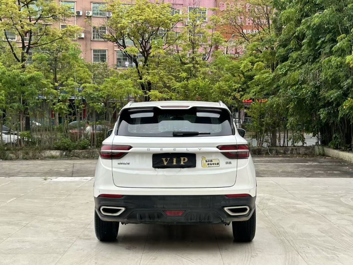 GEELY Coolray 2021 car image #8