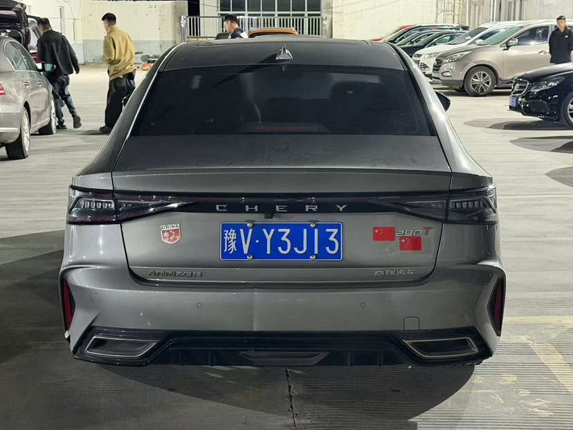 Chery Arrizo 8 2022 immagine di auto #4