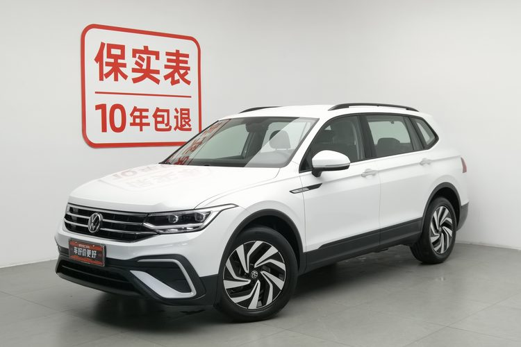 2023 2023 car image