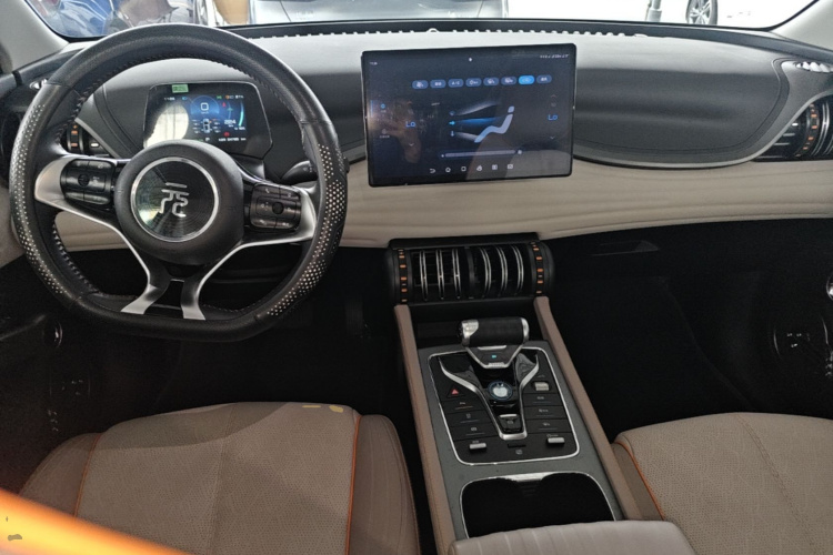 BYD Yuan Plus 2023 imagen de coche #10