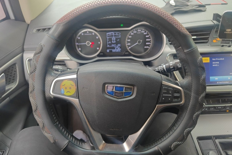 GEELY Emgrand GS 2017 car image #15