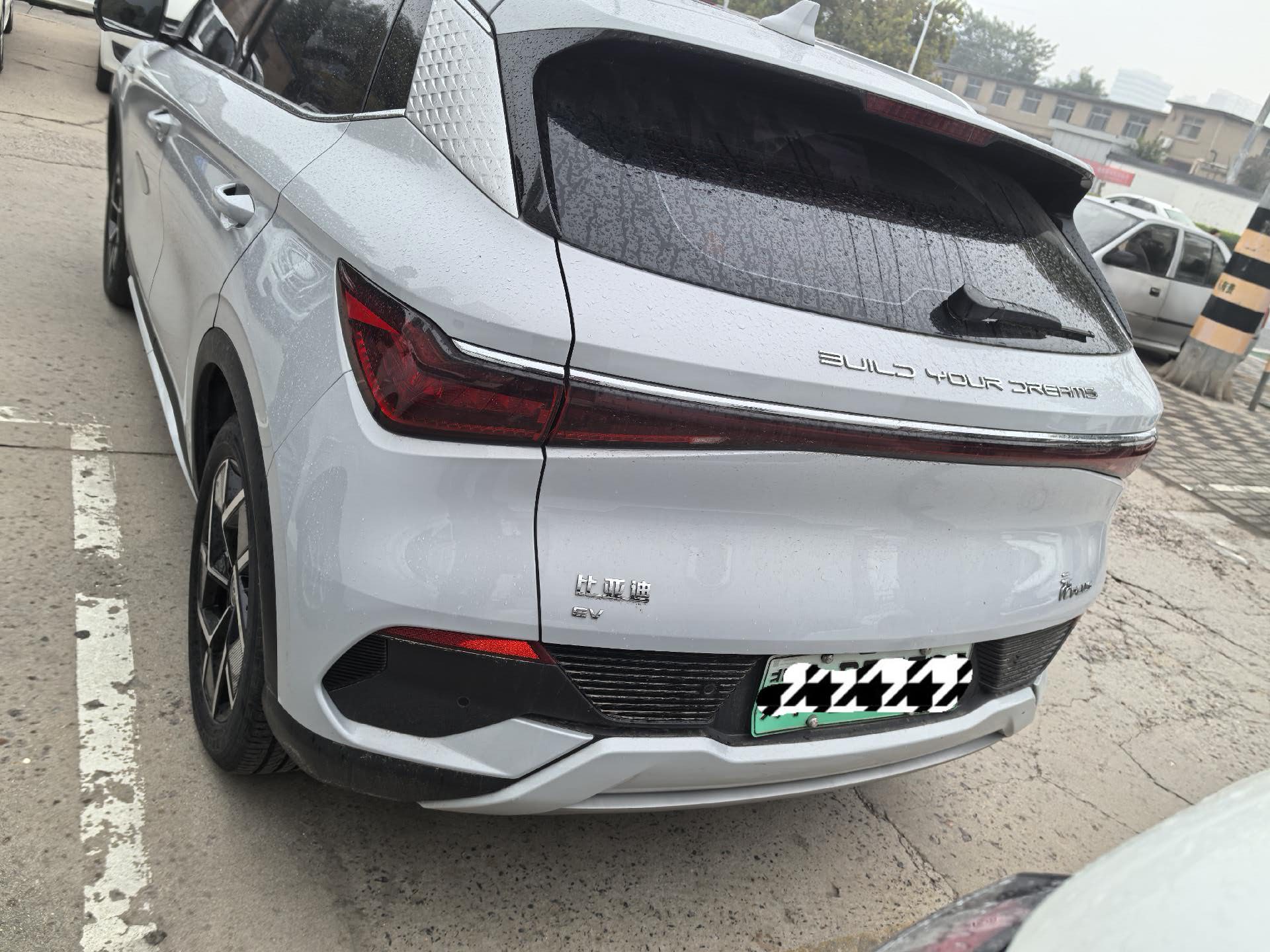 BYD Yuan Plus 2022 car image #6