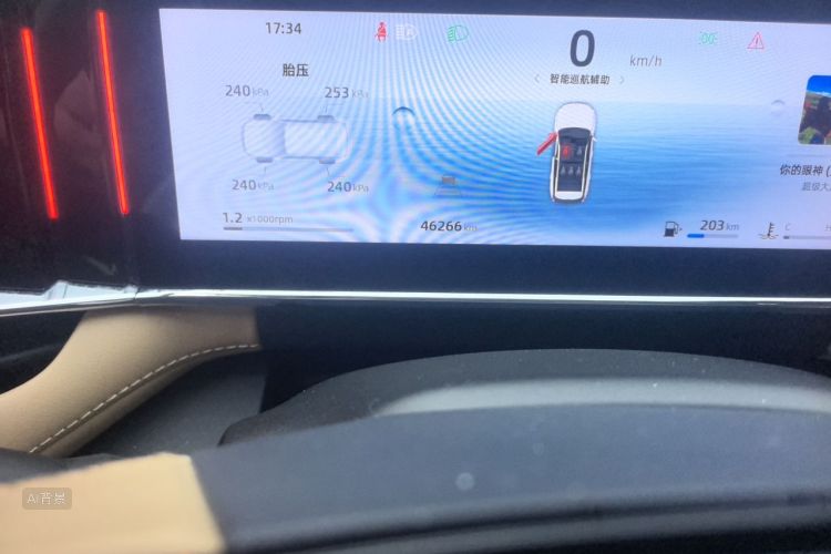 GEELY Boyue L 2022 #14 GEELY Boyue L 2022 immagine di auto #14