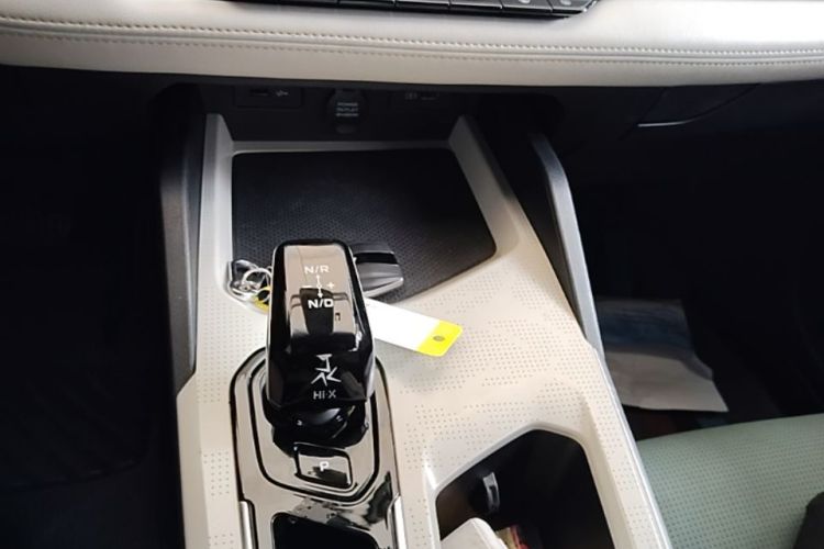 GEELY Emgrand L HiP 2022 car image #14