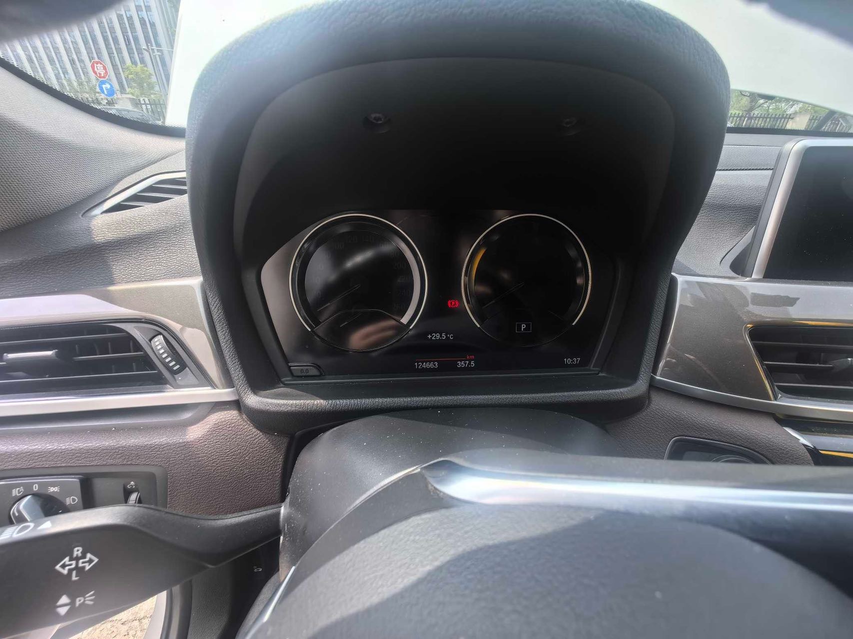 BMW X1 New Energy 2019 car image #2
