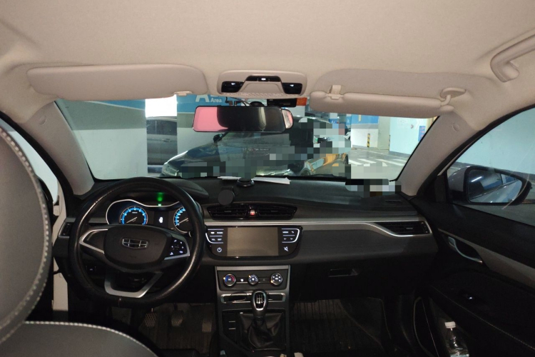 GEELY Emgrand 2020 car image #16