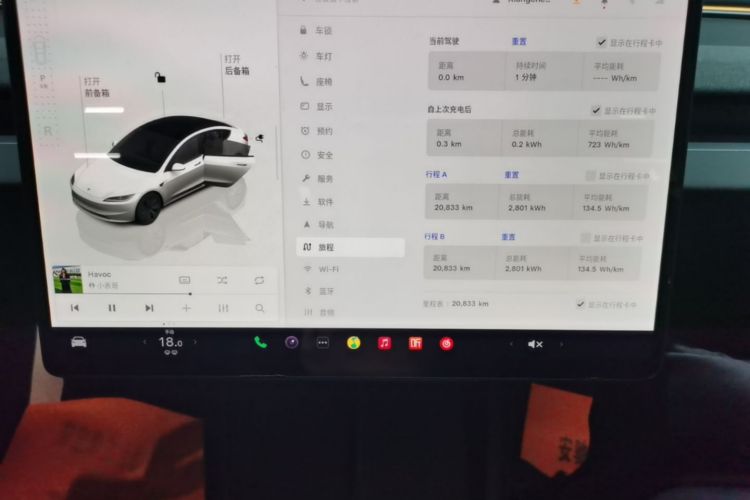 Tesla Model 3 2024 #16 Tesla Model 3 2024 car image #16