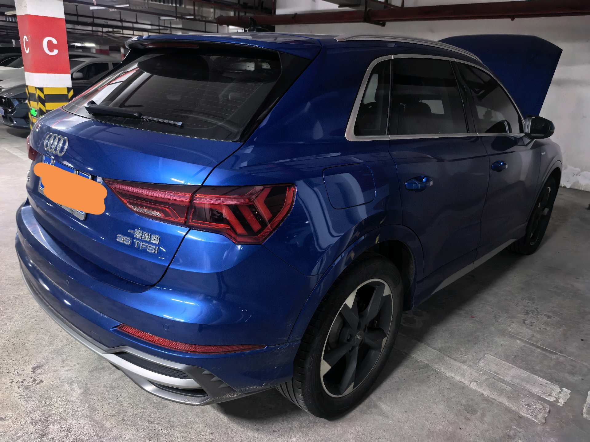 2020 #9 2020 car image #9