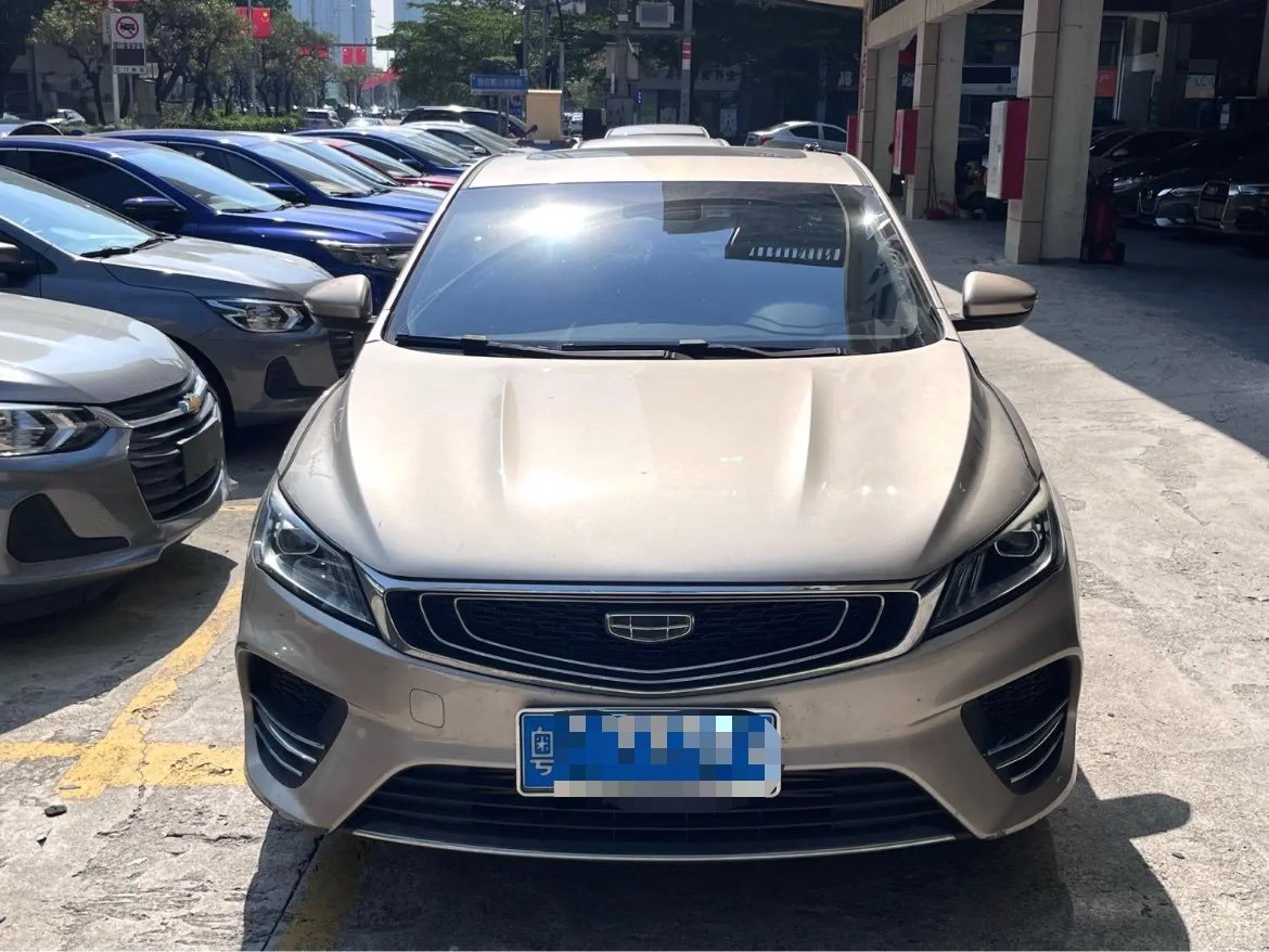 GEELY Binray 2019 #2 GEELY Binray 2019 immagine di auto #2