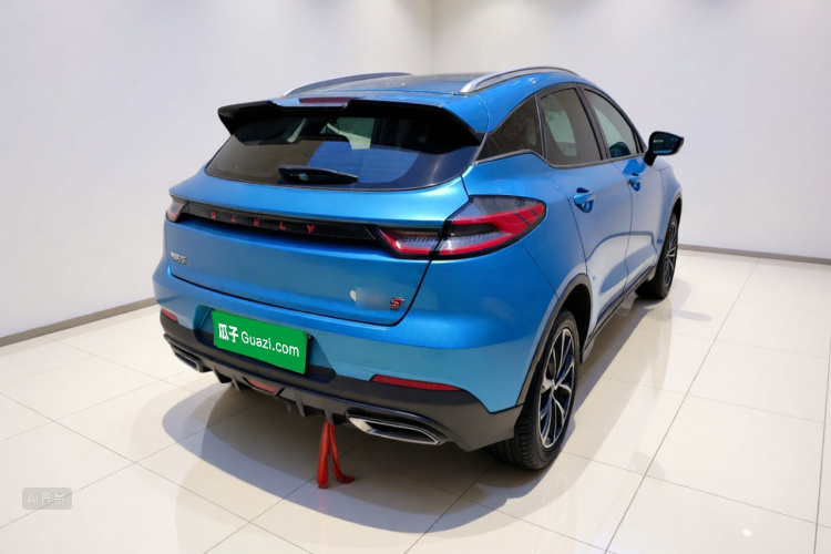 GEELY Emgrand S 2022 car image #7