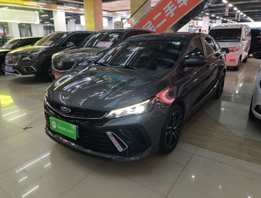 GEELY Binray 2023 GEELY Binray 2023 immagine di auto