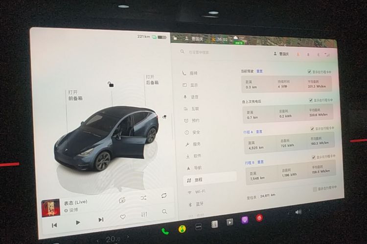 Tesla Model Y 2024 #12 Tesla Model Y 2024 car image #12