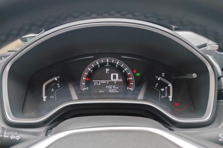 Honda CR-V 2017 #13 Honda CR-V 2017 car image #13