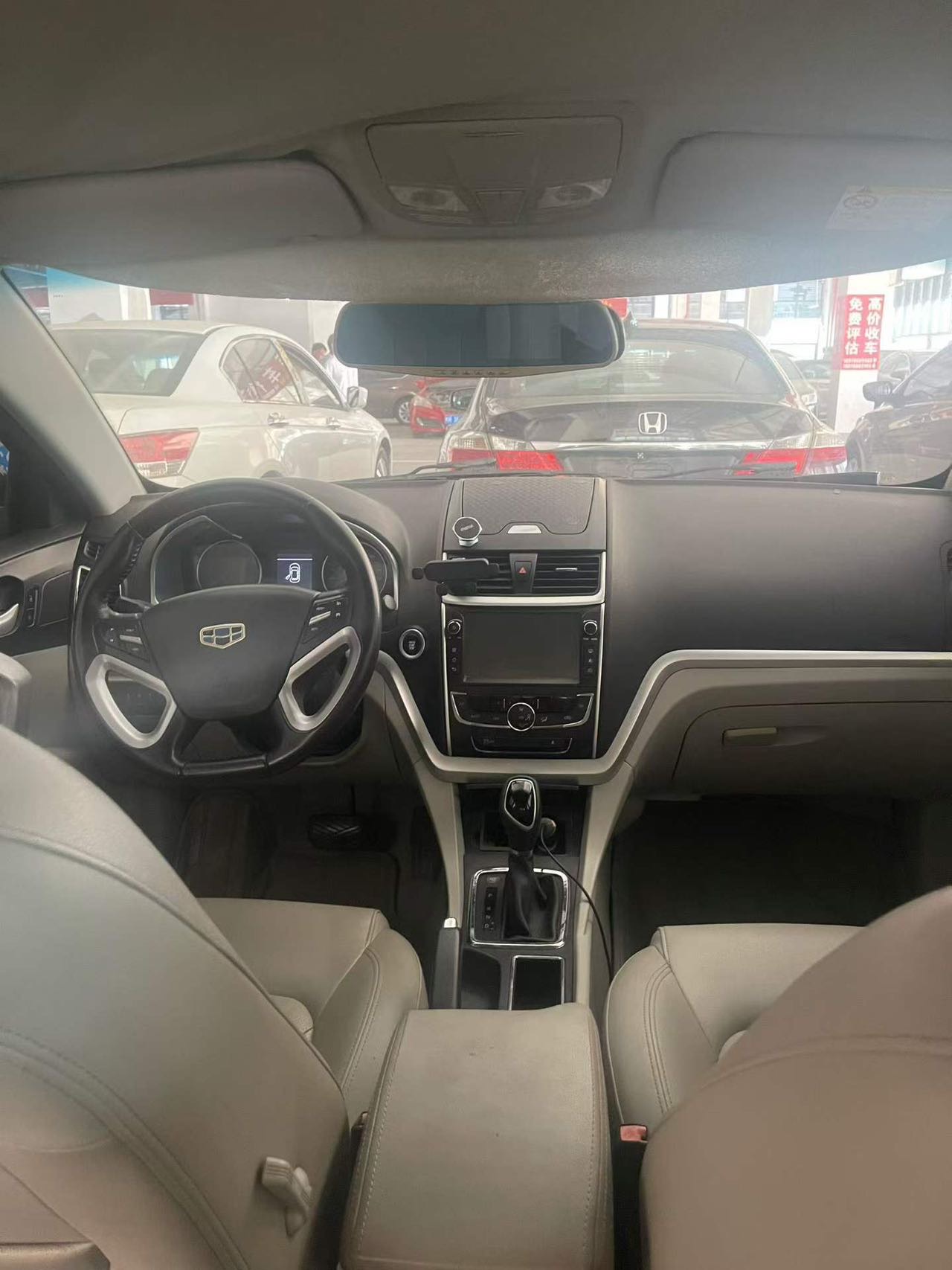 GEELY Emgrand 2016 #5 GEELY Emgrand 2016 car image #5