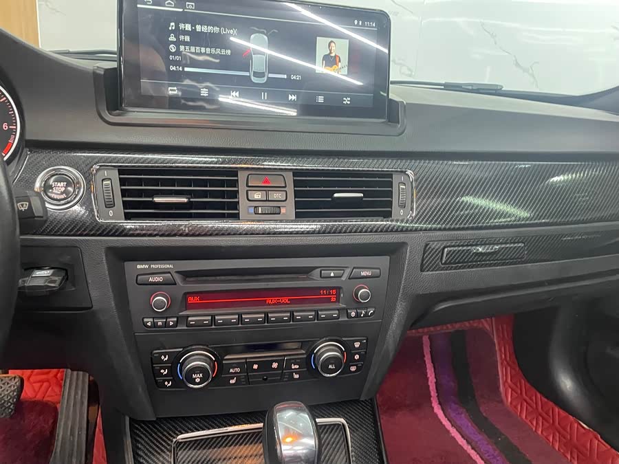 BMW 3 Series (Imported) 2010 car image #17