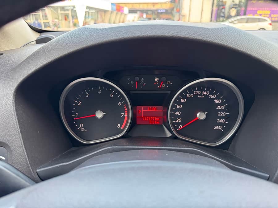 Ford Mondeo-Zhisheng 2011 car image #17