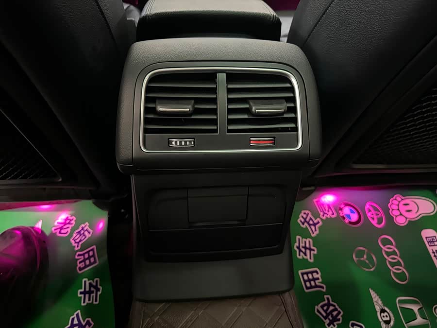 Audi Q5 (Imported) 2016 car image #17