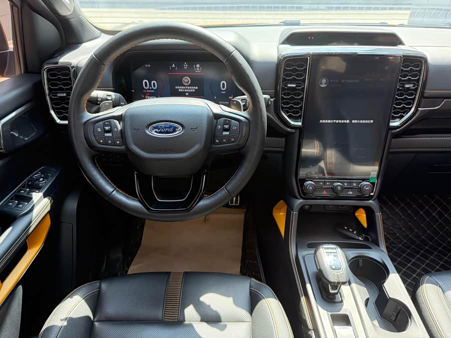 Ford Ranger 2023 car image #17