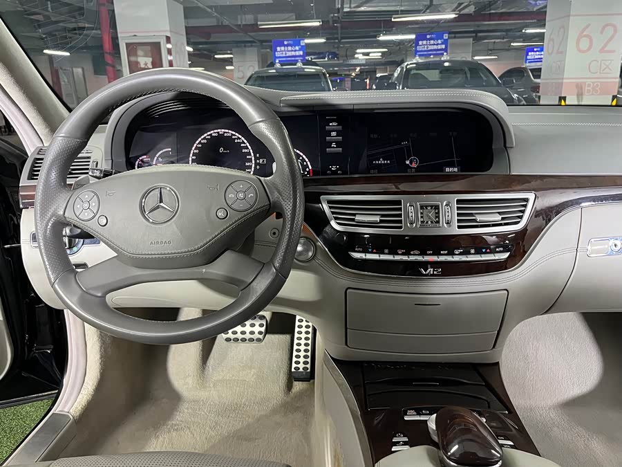 Mercedes-Benz S AMG 2012 изображение автомобиля #17