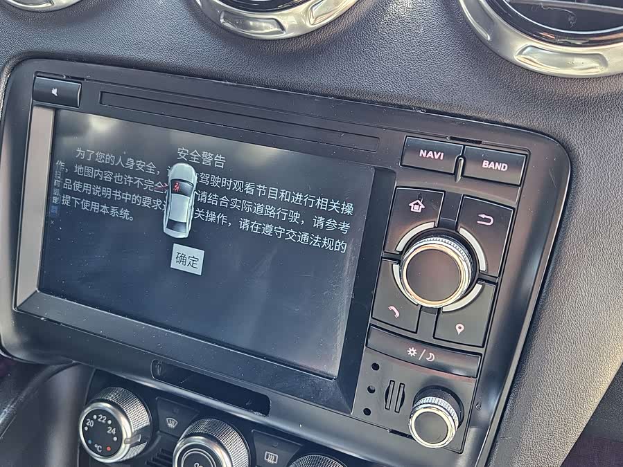 Audi TTS 2013 #17 Audi TTS 2013 imagem de carro #17