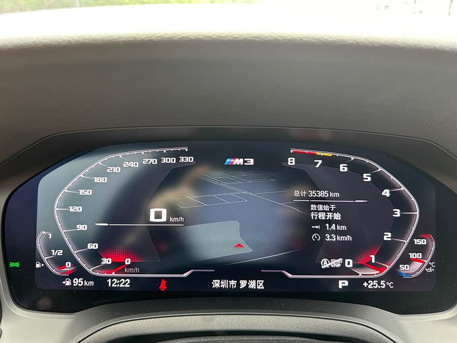 BMW M3 2022 immagine di auto #17