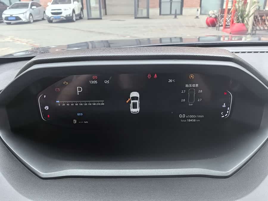 Changan CS55 Plus 2023 #17 Changan CS55 Plus 2023 car image #17