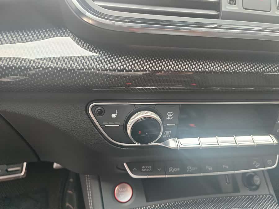 Audi SQ5 2023 immagine di auto #17